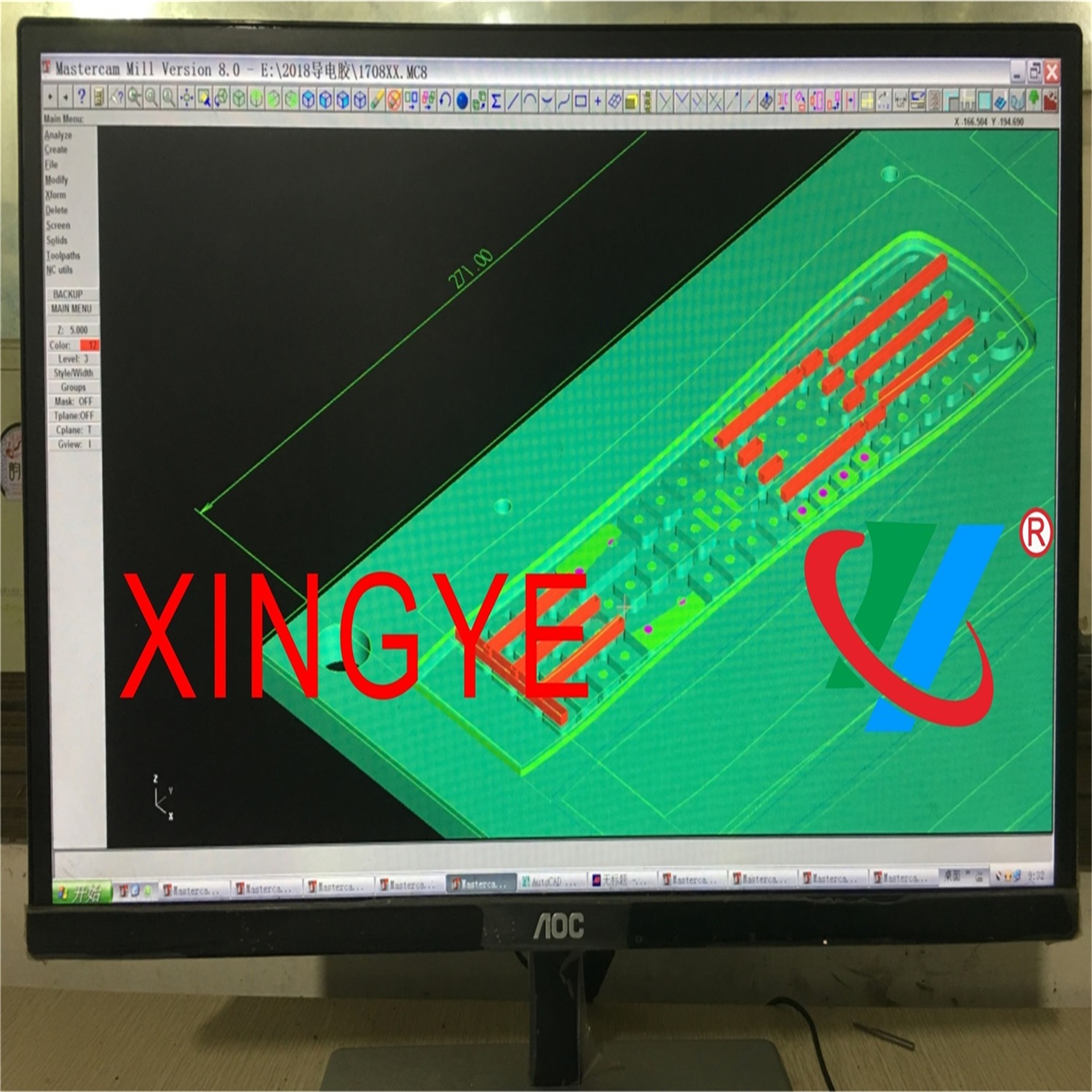 PCB設(shè)計