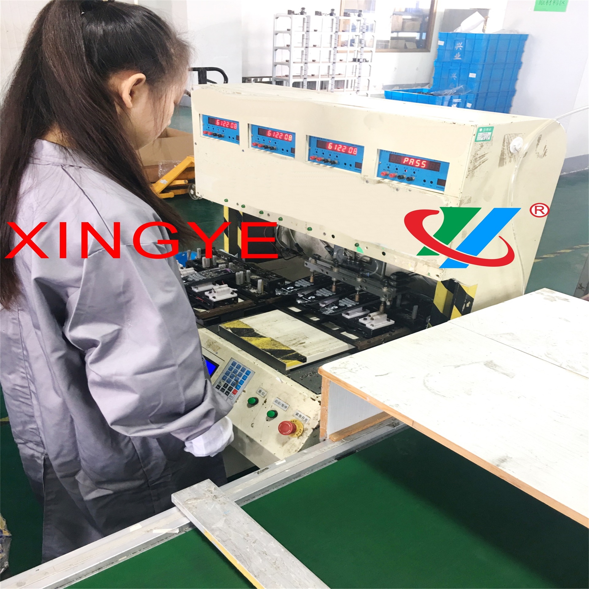 功能測試